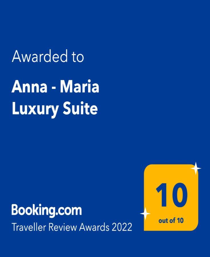 Skala Rachoni  Anna - Maria Luxury Suite מראה חיצוני תמונה