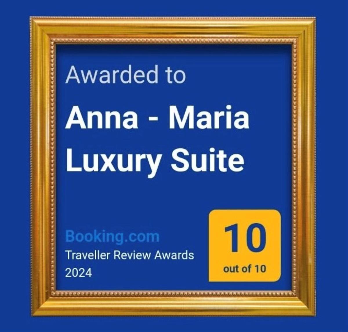 Skala Rachoni  Anna - Maria Luxury Suite מראה חיצוני תמונה